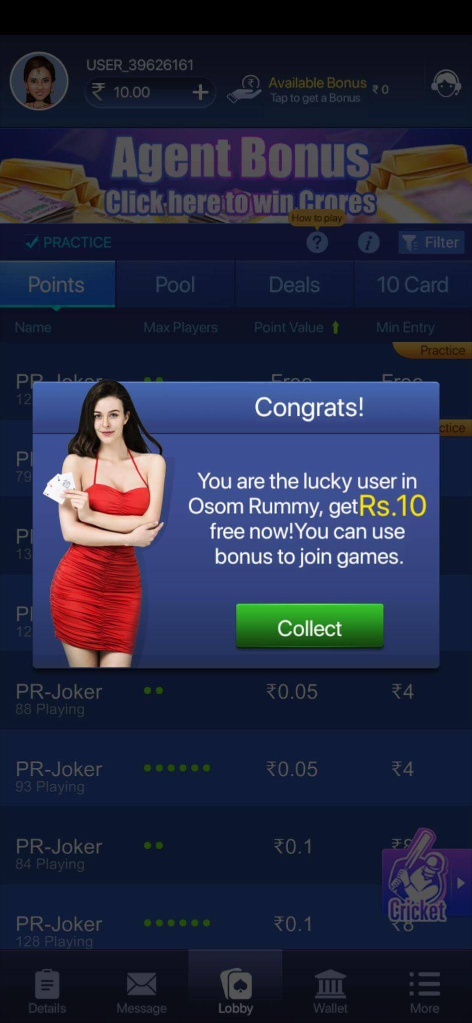 Osom Rummy Osom Rummy